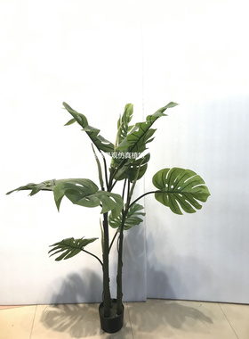 ab仿真龟背竹盆景1.4米北欧风客厅绿植盆栽摆件装饰假花室内装饰