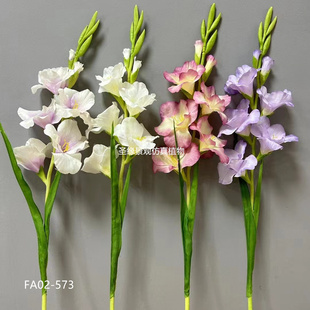 仿真剑兰花枝单支婚庆假花酒店商场软装造景塑料花枝家居摆件装饰