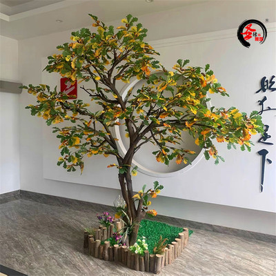 仿真板栗树橡果树柞树毛栗树栎树大型落地花艺售楼处摆件工程装饰