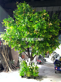 仿真板栗树大型玻璃钢板栗果树带果工程园林造景落地装饰毛栗子树