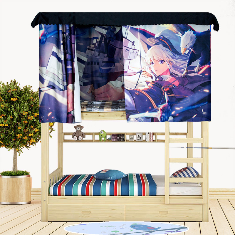 大学生动漫学生床帘百款二次元图库款加厚遮光挡风隐私布帘床幔,床上用品,床幔,淘宝优惠券,粉丝福利购,淘宝优惠卷