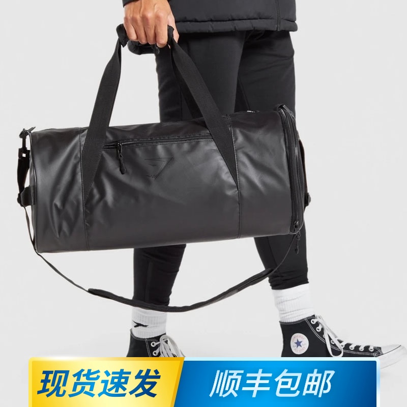 gymshark健身包干湿分离大容量