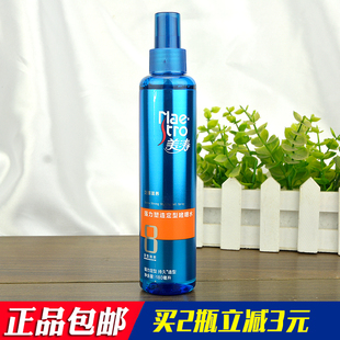 持久自然造型发胶喷雾塑造定型8 美涛强力定型啫喱水180ml 包邮