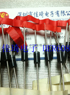 HER608  MIC DO-201AD   全新MIC现货供应现货