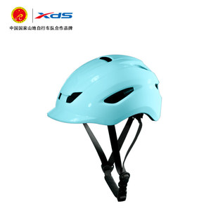 xds喜德盛儿童自行车头盔DIY贴纸卡通儿童安全头盔男孩女孩安全帽