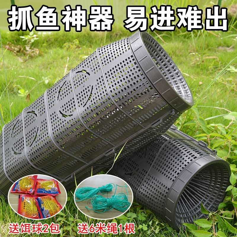 超大新型捕鱼鱼笼黄鳝新