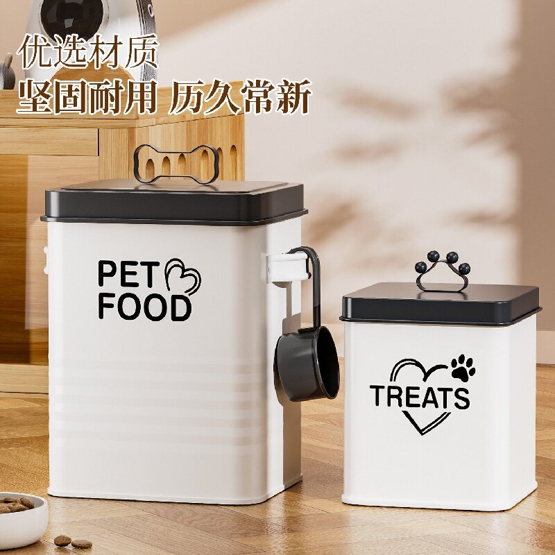 北欧大容量密封猫狗储粮桶带勺图片