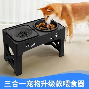 可升降宠物桌保护颈椎狗狗猫咪喂食水碗中大型犬慢食碗可调节高度