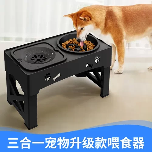 可升降可调节高度狗猫咪喂食水碗