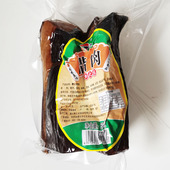 黔之农土猪腊肉贵州特产柴火烟熏肉炒菜腊肉遵义农家土猪年猪腊肉
