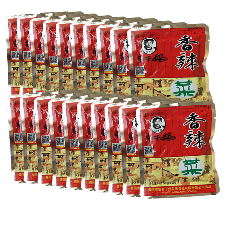 贵州陶华碧老干妈香辣菜60克袋装