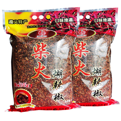 商用袋装农家柴火糊辣椒面调味料