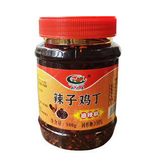 鸡丁油辣椒大瓶装黔之农家手工传统辣子鸡丁油辣椒鸡肉下饭菜瓶装