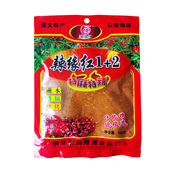 辣缘红烙锅辣椒面小包装 烧烤辣椒面家用烧肉配料烤豆腐调味辣椒面