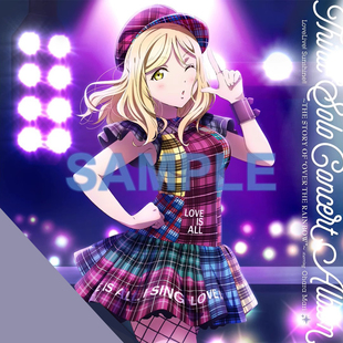 loveliveAqours Third SoloConcert Album水团SOLO3小原鞠莉cos服