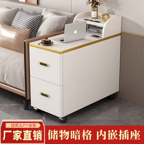 简约时尚轻奢带插座暗格实用