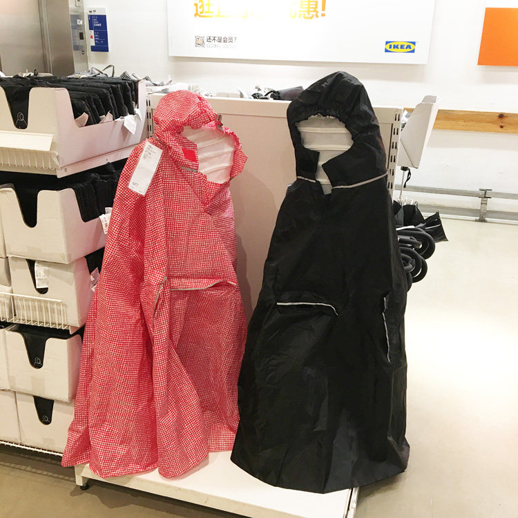 IKEA宜家 克纳拉雨衣折叠格子单车自行车雨衣 反光条防水防晒包邮
