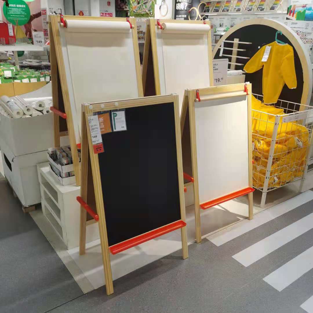 IKEA宜家莫拉画板黑板白板书写板/儿童画架宝宝画板写字板画画笔