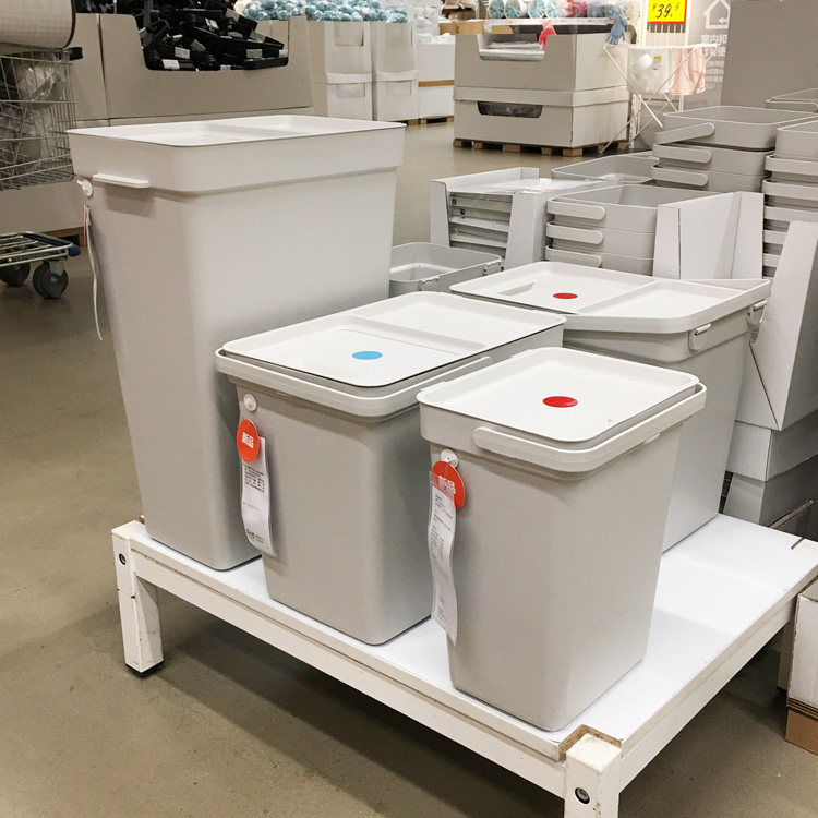 宜家IKEA 哈尔巴附盖桶超大储物桶 收纳箱必胜客肯德基垃圾桶冰桶