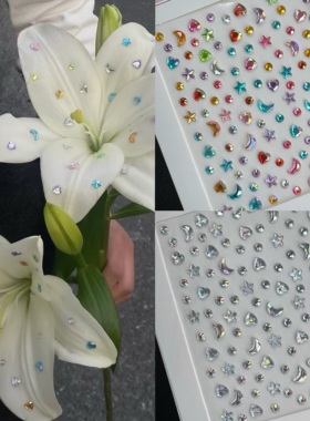 钻石聚会百合手工diy鲜花钻石贴纸贴钻彩色钻石宝石贴花店装饰品