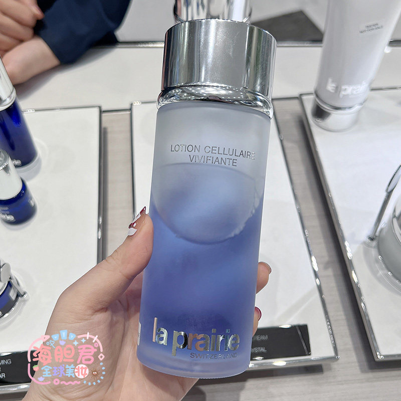 正品La Prairie莱珀妮/莱伯妮lp蓝水蓝鱼子活细胞滋润爽肤水250ml