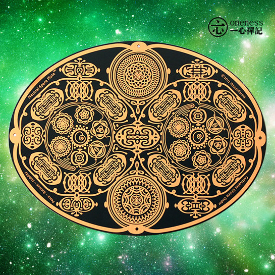 能量板平衡板净化水药物食物身心灵瑜伽冥想打坐禅修念佛气功