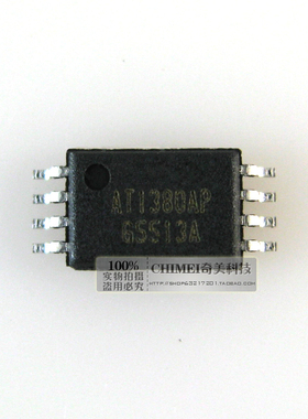【全新原装】AT1380AP 液晶屏升压IC芯片 集成电路 可代替FP5139