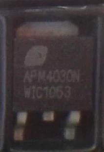 【全新原装】APM4030N 贴片 液晶高压板MOS场效应管 电子元器件