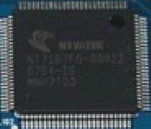 【全新原装】NT7167FG-00022 液晶屏IC芯片 集成电路 电子元器件