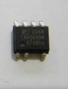 【全新原装】LNK564DN 贴片 AC-DC转换器IC芯片 离线开关集成电路