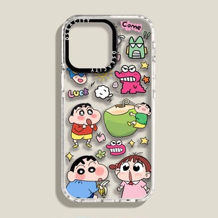 蜡笔小新手机壳适用iPhone16ProMax/15ProMax/14Pro/13Pro/12ProMax透明壳11Pro樱田妮妮XSMAX硅胶软壳X/XS