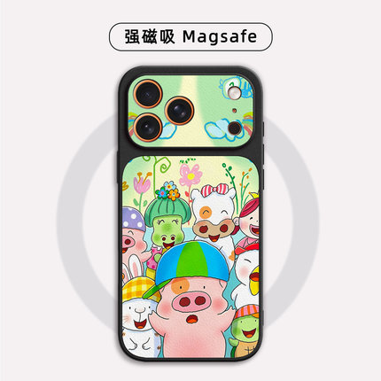 卡通麦兜iPhone17promax橙色磁吸手机壳17Pro适用于16pro可爱15plus新款13promax保护套14防摔12pro动漫11Pro