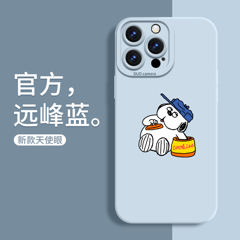 奥拉夫吃饼干液态硅胶软壳