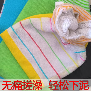 搓澡手套强力搓泥去污成人加厚双面搓背巾韩国免搓洗澡巾搓澡神器