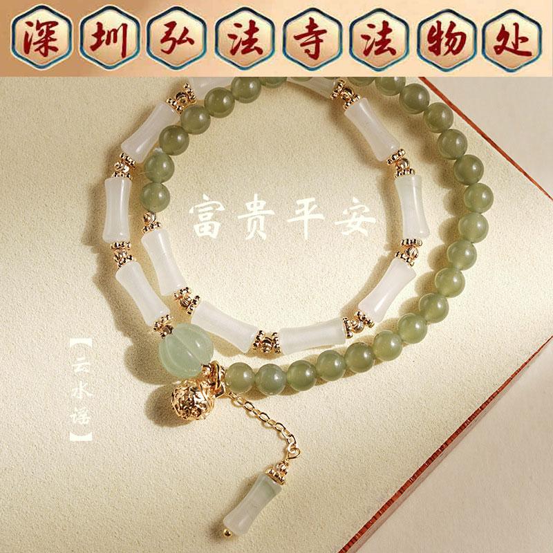 弘法寺天然绿檀竹节双圈手链