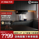 方太JQC2T排抽油烟机家用吸油机抽烟机厨房用家用官方旗舰店特价