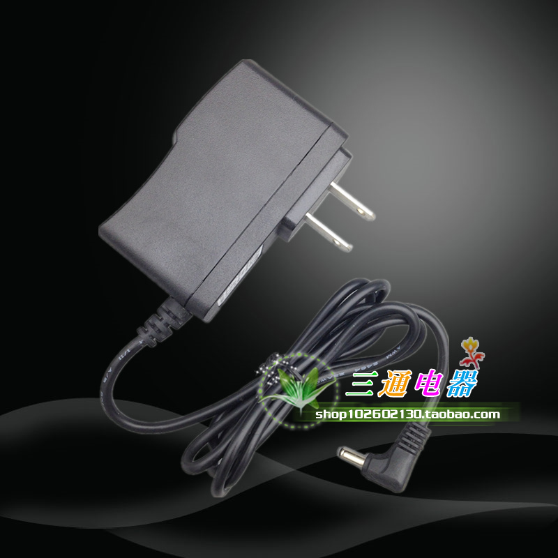 厂家直销 步步高点读机T500 T600 T800 T900 T1 T2电源充电器