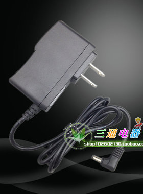 厂家直销 步步高点读机T500 T600 T800 T900 T1 T2电源充电器