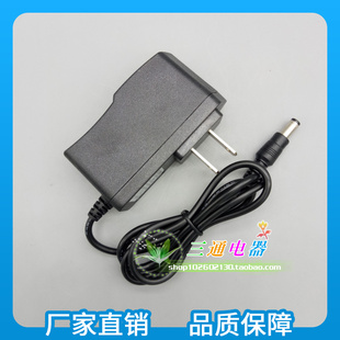 包邮 12V1A适配器华为电信机顶盒12V1A中兴光纤猫电源线DC5.5*2.5