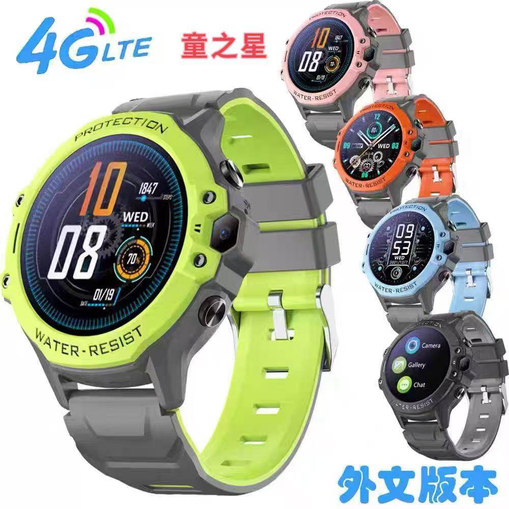 外文版青少年智能电话手表学生运动定位防水圆屏插卡学生男女手表