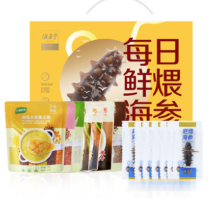 海晏堂即食鲜煨海参210g礼盒7只大连深海散养每日鲜炖孕妇辽刺参