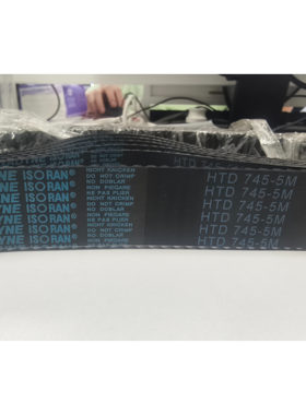 圆弧齿型同步带 30HTD-745-5M  库存现货