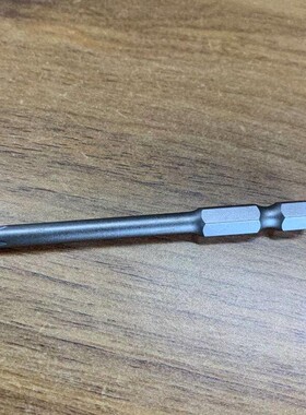 18号 奇力速 十字批头 钨钢单头螺丝批头 63.5*75*5.0 库存现货