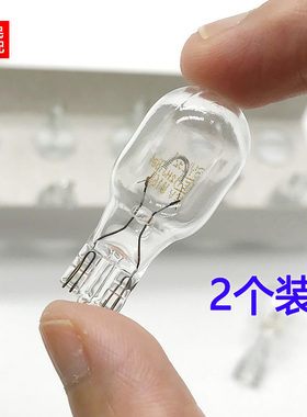 适配06-13款三厢波罗新劲取POLO后尾灯转向灯泡转弯灯泡插泡