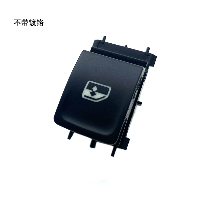途观适用凌渡B8电动车窗按钮键