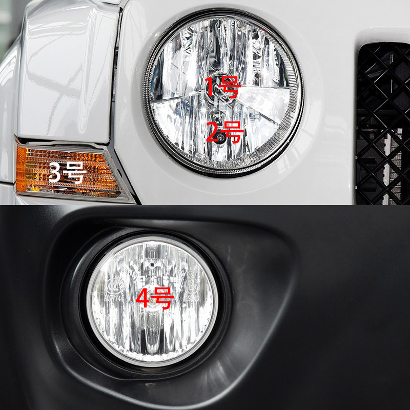 适用JEEP自由客卤素远近光灯泡