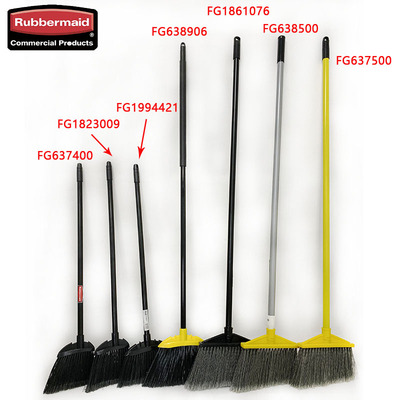 乐柏美行政斜型真品直销包邮扫帚