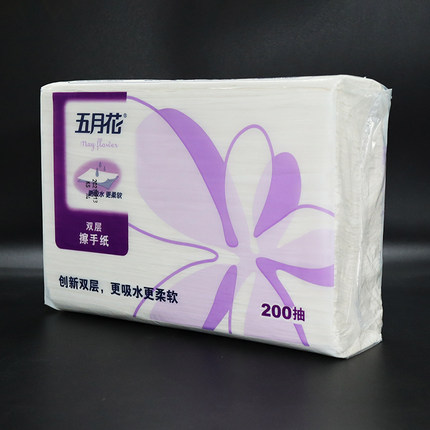 五月花创新双层柔软卫生间商务专用原生浆200抽吸水擦手纸A182200