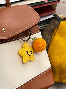 滤镜苏橙橙李兰迪同款背包挂件笑脸星星橙子心想事成手工钥匙扣