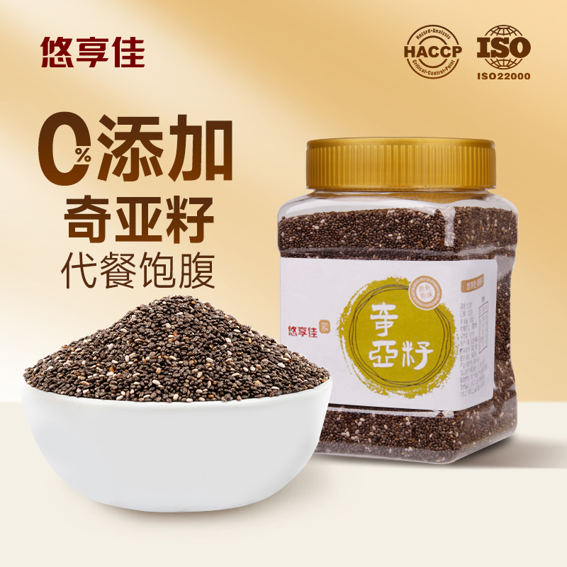 悠享佳奇亚籽免洗代餐零食330g